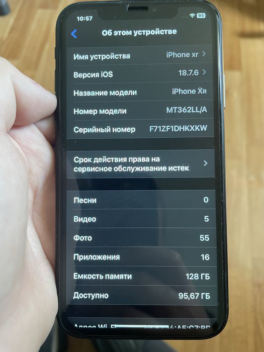 продам айфон хр акб 88 носился в чехле розбитая задняя крышка ньансов нету