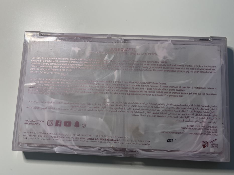 Huda Beauty Rose Quartz