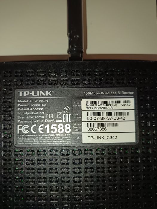 Router TP-LINK TL-WR940N64751791449603121