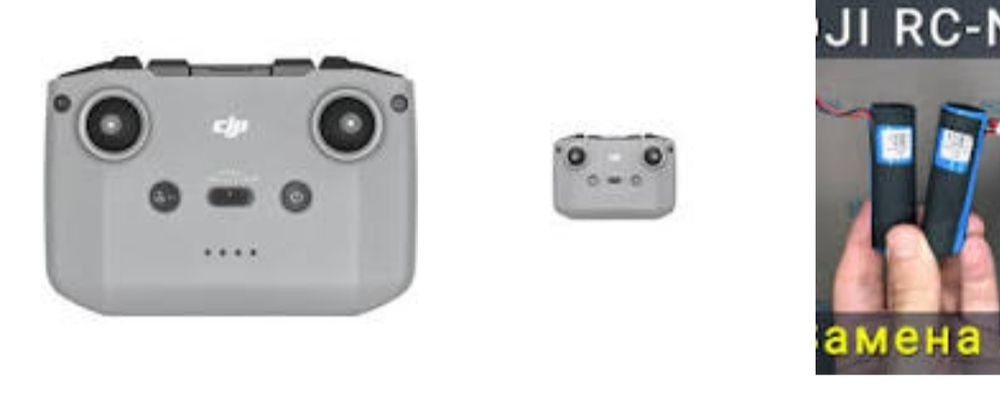 Пульт керування дроном , marvik .