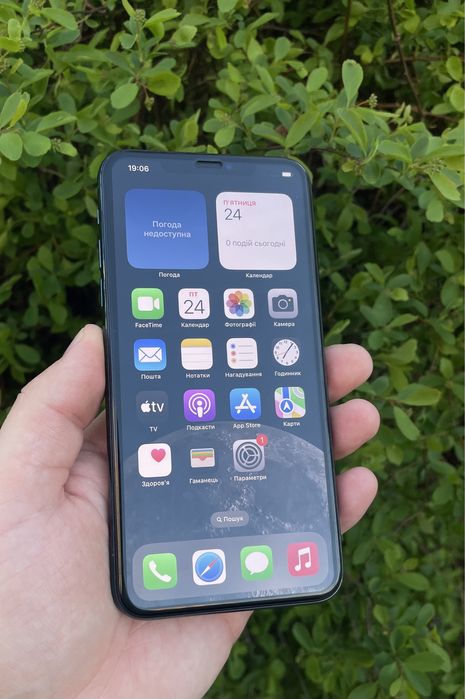 Apple Iphone 11 PRO MAX 64GB Neverlock