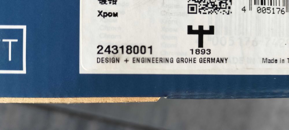 Bateria umywalkowa Grohe