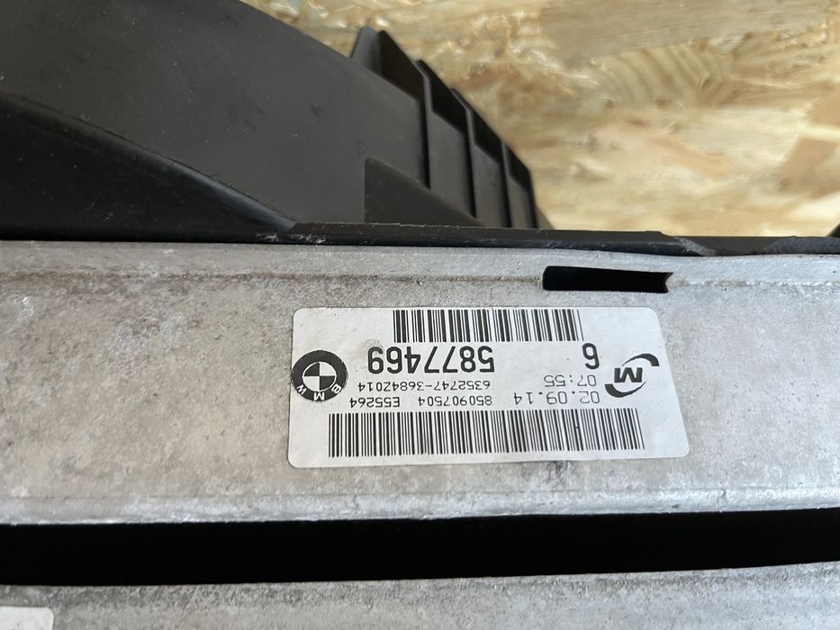Komplet chłodnic BMW wentylator 67.32-7 588 974 chłodnica wody klima