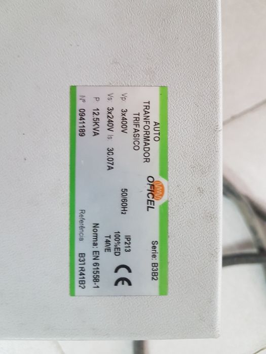 220VAC / 110VAC Transformer64751219823491120