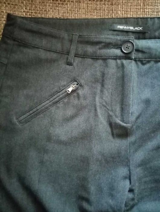 Брюки с высокой талией Penny Black Max Mara
