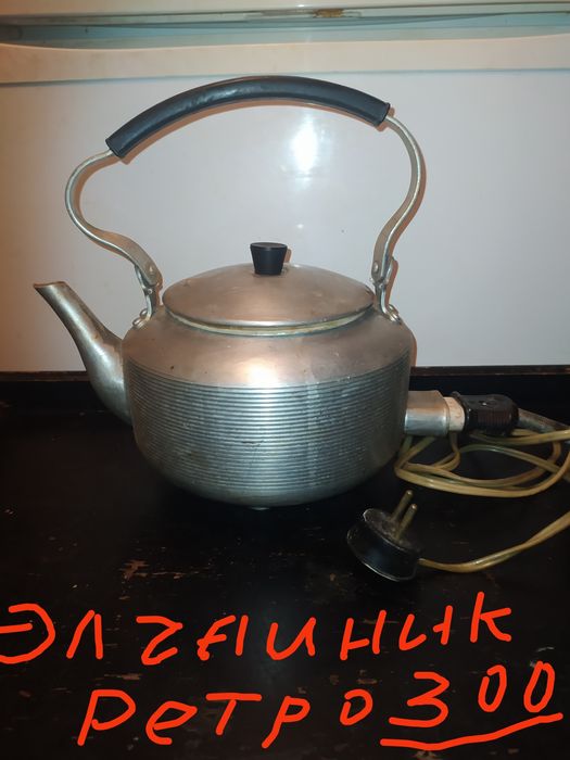 Продам электро оборудование,реле,микропереключатели,катушки,эл.чайник(