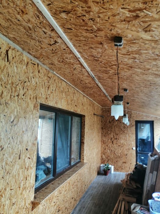 Утеплення будинків