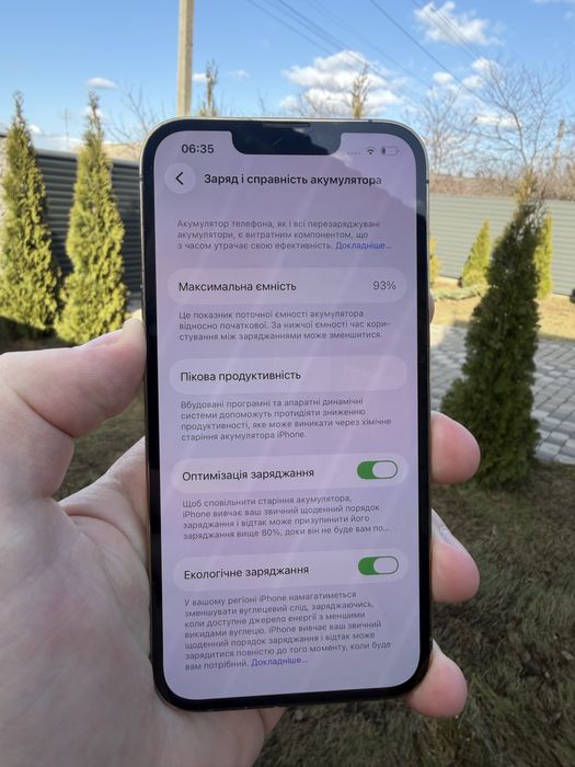 Iphone 13 pro чудовий стан, повний комплект, OLX доставка