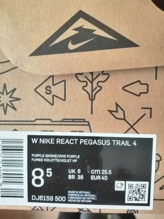 Nike city classic boot