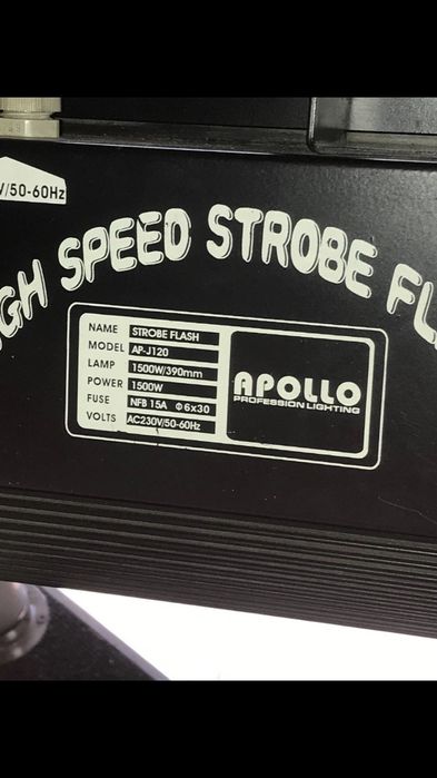 Стробоскоп Apollo Speed Strobe