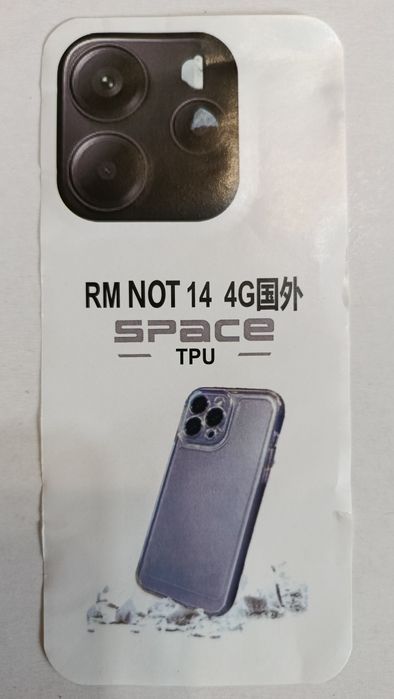 Чохол Redmi Note 14