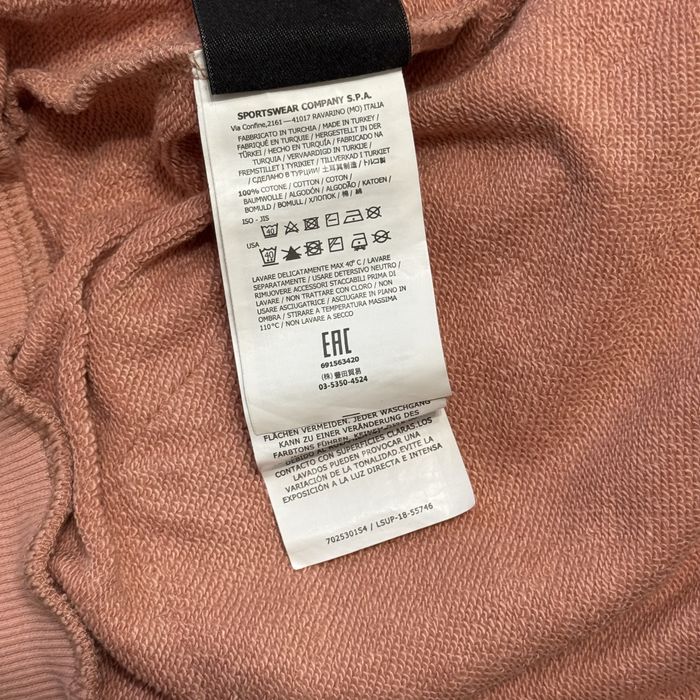 stone island худі
