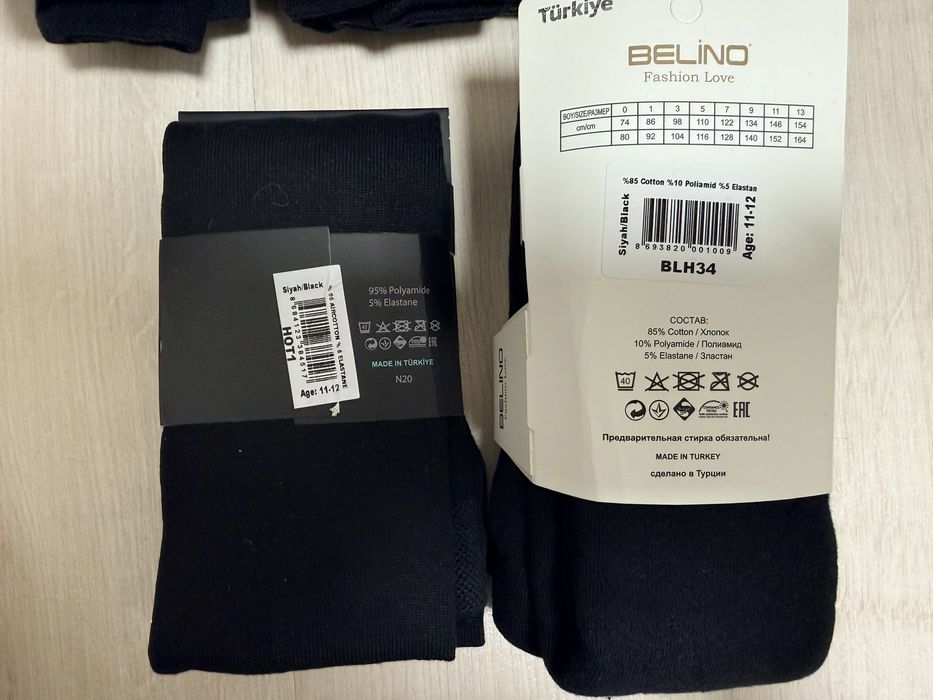 Термо колготи, підштаники Belino