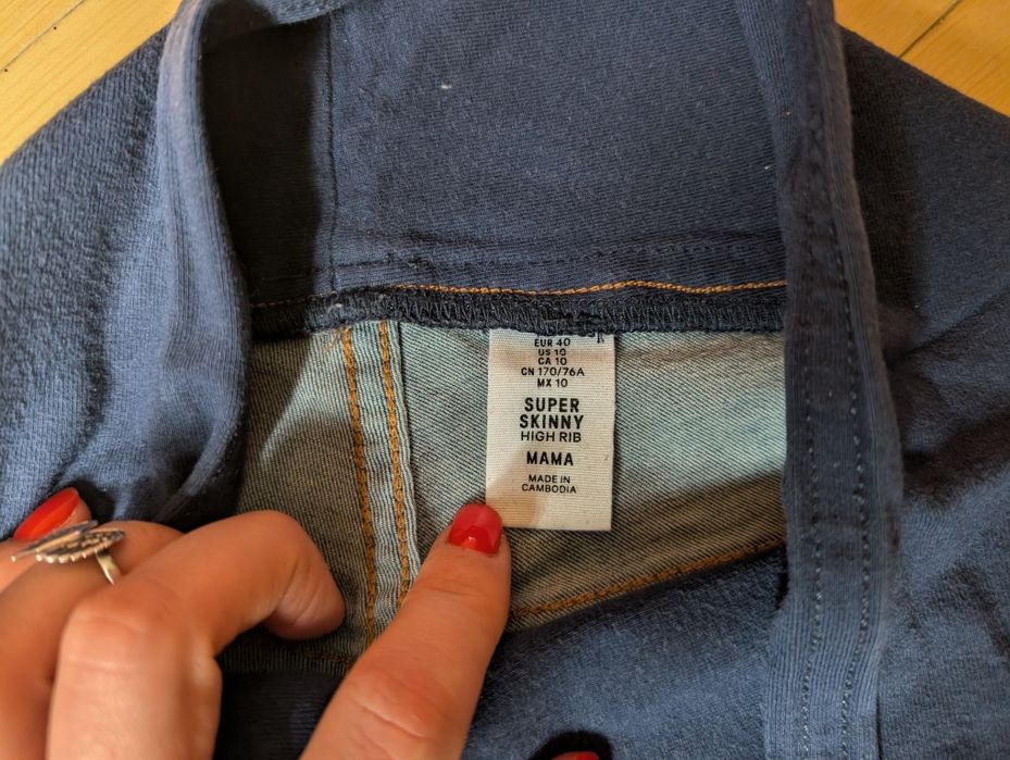 Штани джинси жіночі для вагітної весна літо осінь демисезонні