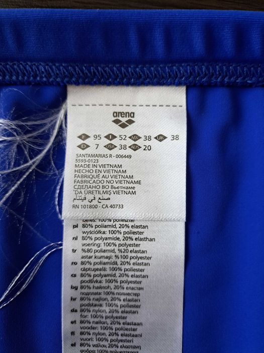 Slipki Kąpielówki męskie Arena Santamarias R rozm. XL 7