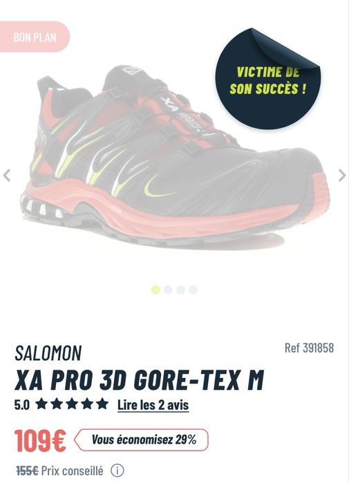 Ботинки кроссовки Salomon GORE-TEX