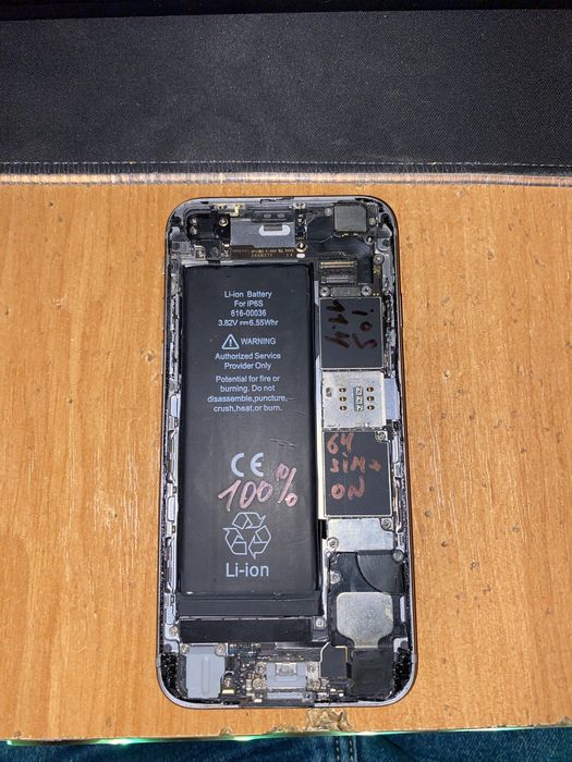 Корпус Iphone 6s