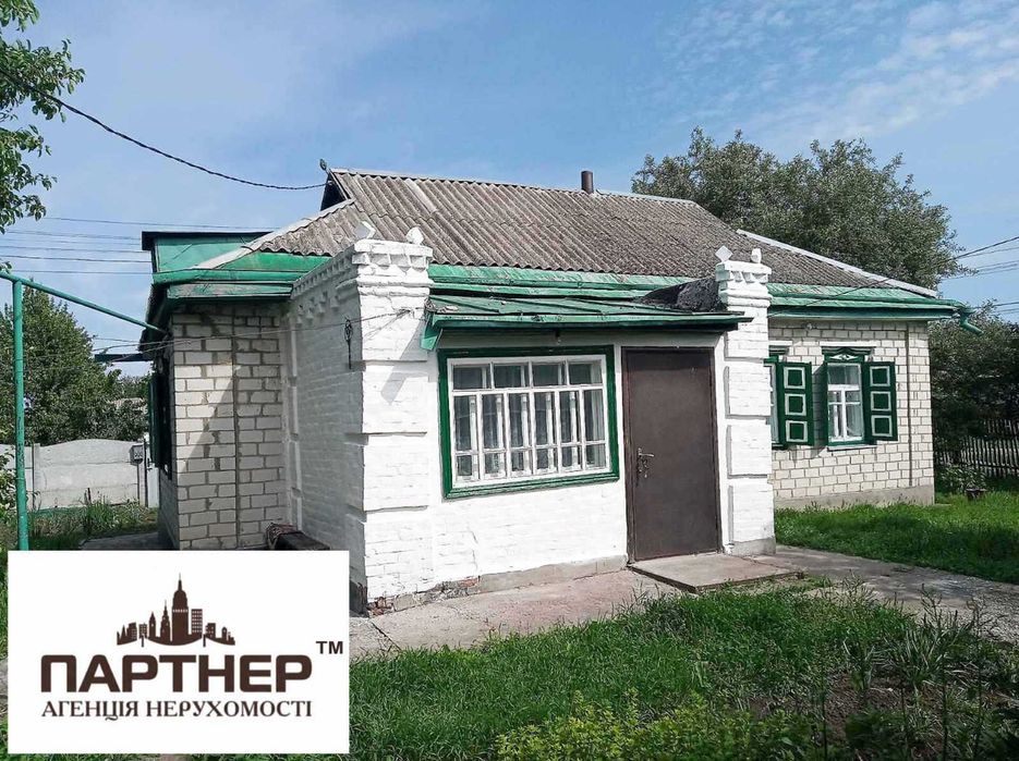 Продаж  будинку  в центрі Козельщини, Є-відновлення, Субвенція.