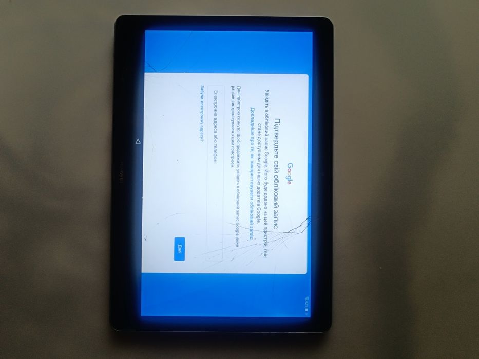 Планшет Huawei  AGS-W09 9.6
Код: