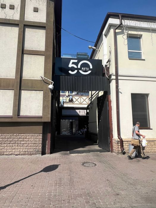 Здам приміщення під нічний клуб / шоу рум. 1360 м2. М Олімпійська