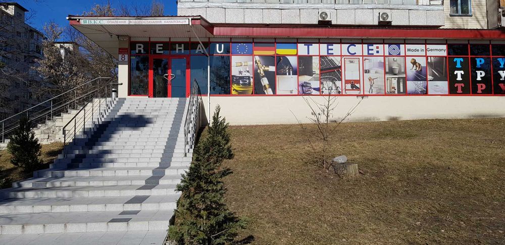 Коммерческая недвижимость по адресу Берестейский проспект(пр-т. Победы) (площадь 950 м²) - Atlanta.ua - фото 5