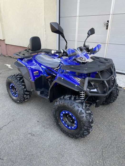 Квадроцикл електричний FORTE FFP1500