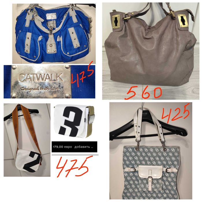 5сумок Burberry , Caprice catwalk,canvasco,и 1 сумка без бирок,