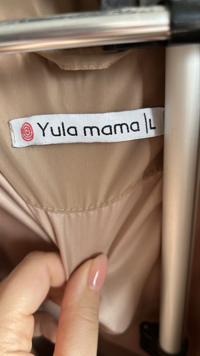 Куртка для вагітних
