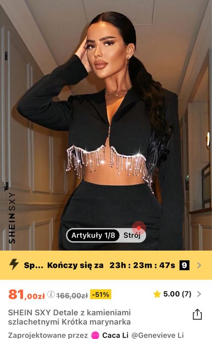 Marynarka , alamarynarka