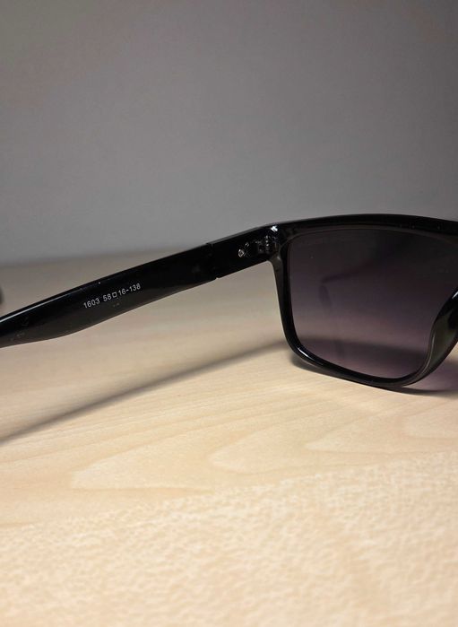 Okulary przeciwsłoneczne z polaryzacją