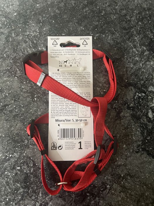 Повідок для собаки,розмір с