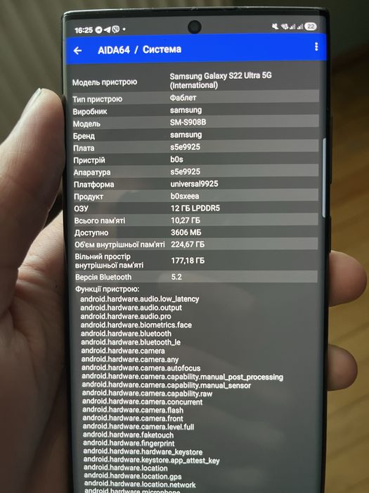 Samsung s22 ultra 12/256