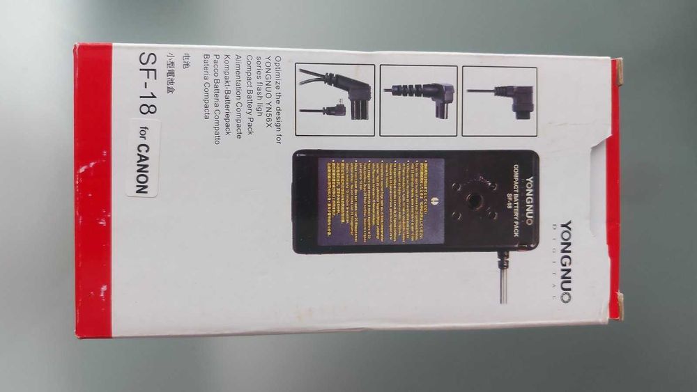 Монопод Маnfrotto 685B