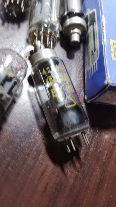 Lampy elektronowe przekaźniki