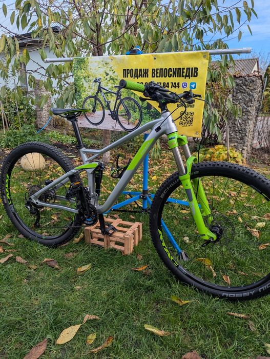 Двохпідвіс • Cube Stereo Pro • НАЙНЕР