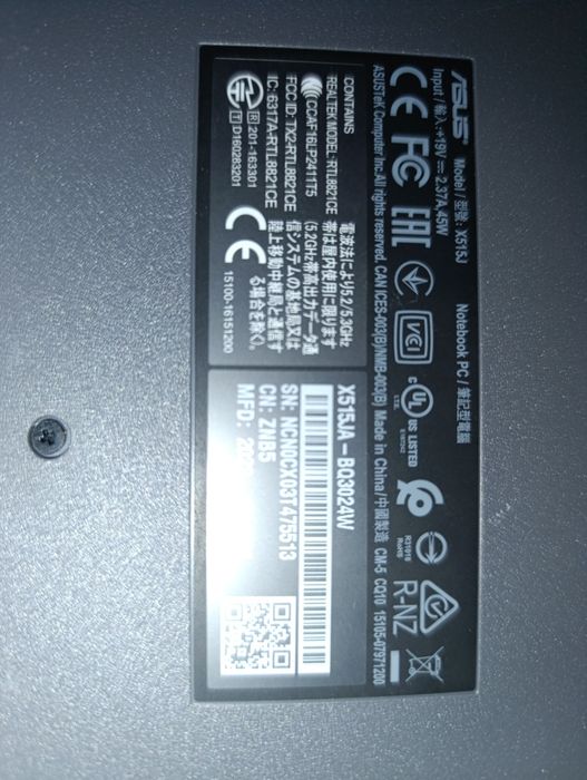 Ноутбук asus x515ja-bq3024w