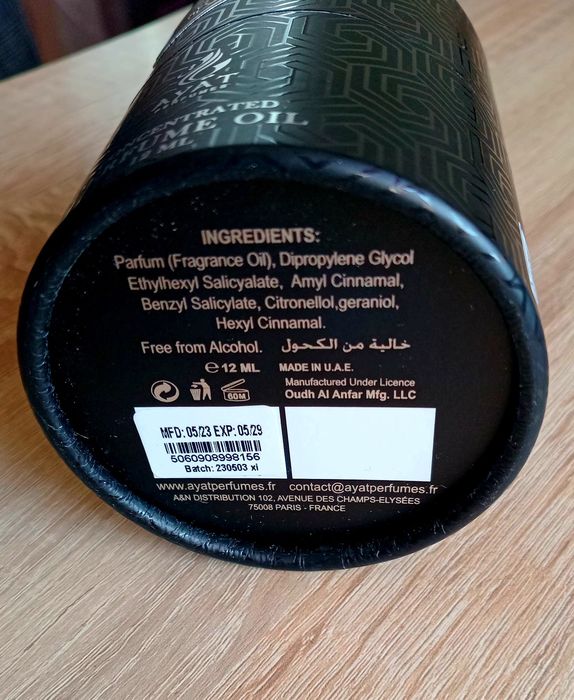 Восточные мужские духи "Musk Ehsaas"