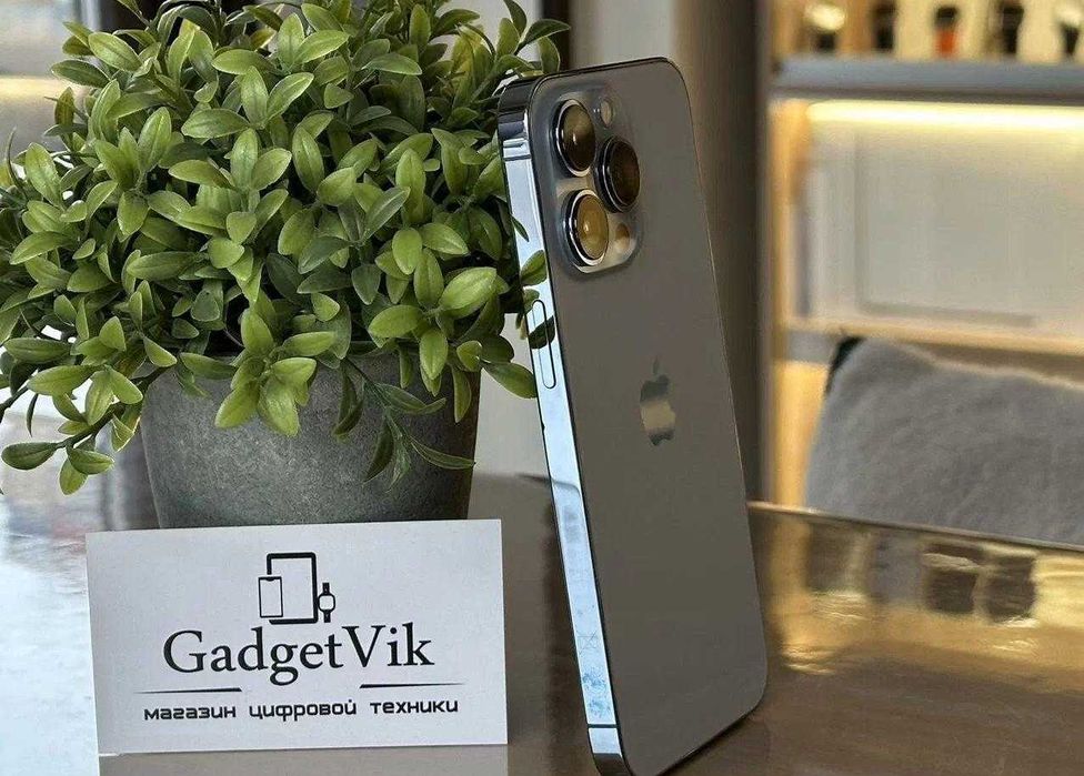 iPhone 13 Pro, 256 ГБ