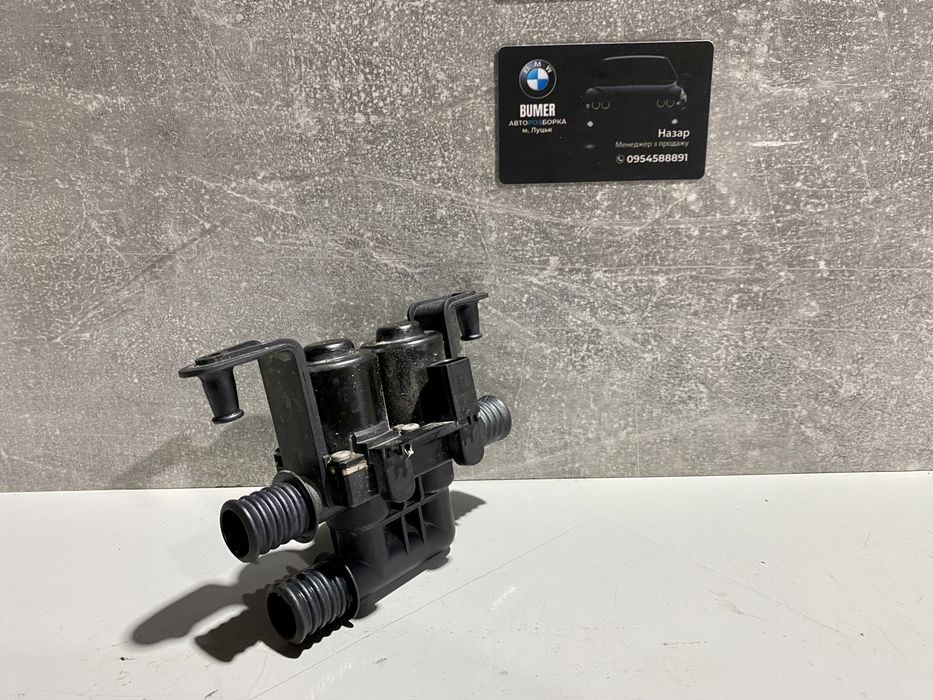 Клапан Печки BMW E60 E61 Насос водяной БМВ Пічки БМВ Е60 Е61 Шрот