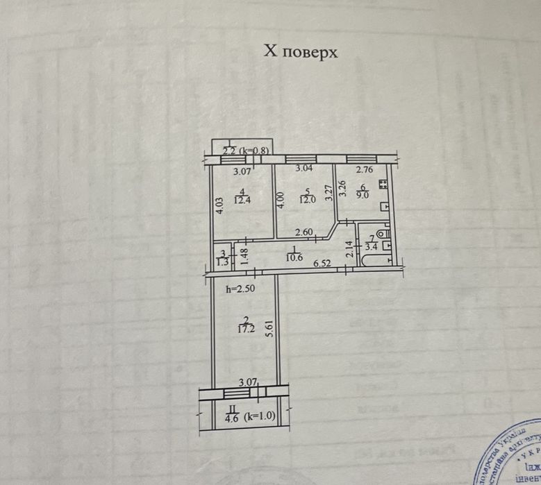 Продам 3к квартиру Левобережный-3, пр. Мира