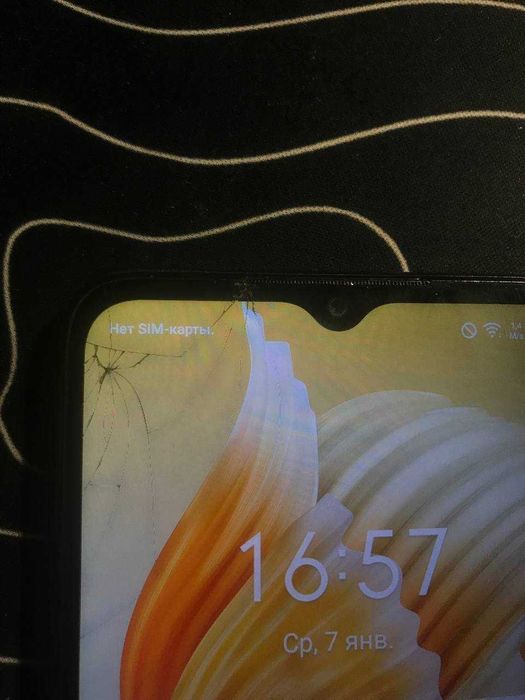 Infinix Smart 6 (2/32 ГБ)