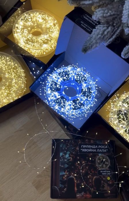 Гірлянда роса Хвойна лапа