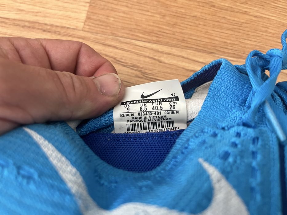 Nike Buty halówki
