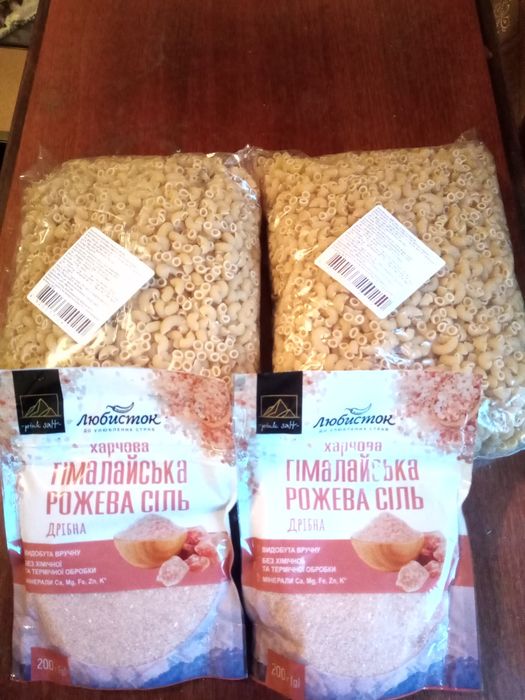 макарони 2 кг сіль рожева гімалайська