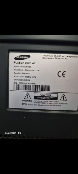 Плазменный телевизор samsung