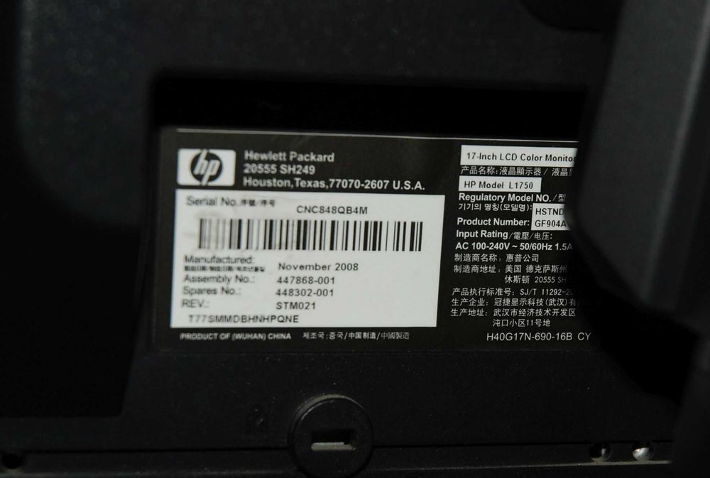 Monitor HP 17" LCD * super statyw * Hewlett-Packard * RETRO