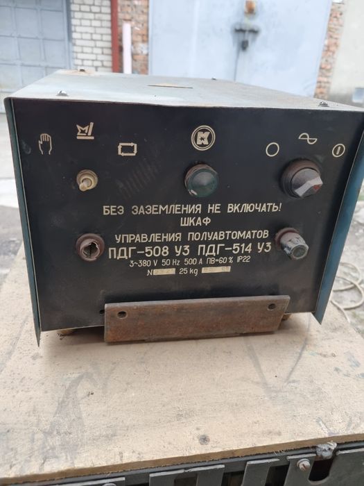 Зварювальний полуавтомат