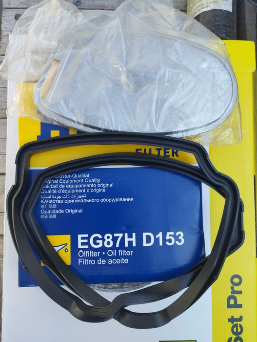 Фильтр акпп Hengst EG87H D153 Mercedes