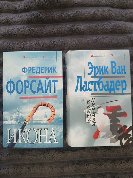 Романи.   Комплект книг