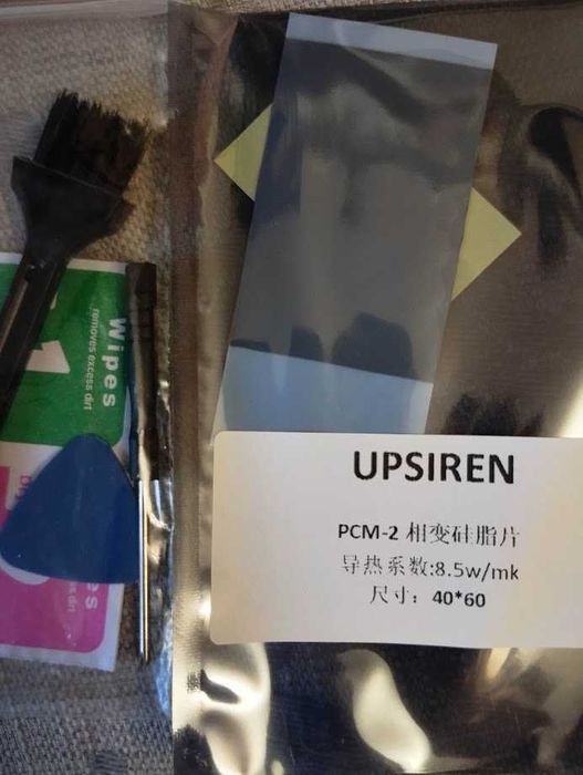 Термопрокладки брендові Upsiren 0.5- 3мм 16w\mk. Жидкие термопрокладки, фазовый переход PTM7950